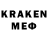 МЕФ VHQ Karen Hill