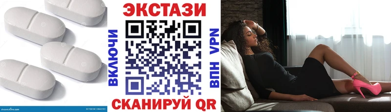 купить   Мыски  Экстази louis Vuitton 
