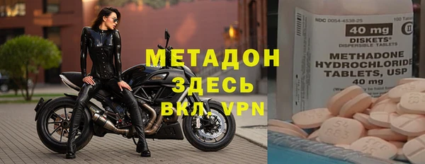 ПСИЛОЦИБИНОВЫЕ ГРИБЫ Кукмор