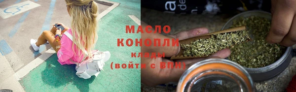 ГАЛЛЮЦИНОГЕННЫЕ ГРИБЫ Ладушкин