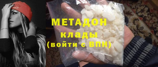 спиды Лагань