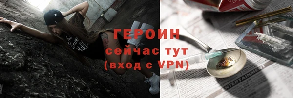 мяу мяу мука Кулебаки