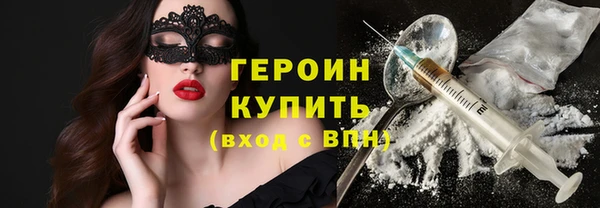 ГАЛЛЮЦИНОГЕННЫЕ ГРИБЫ Ладушкин