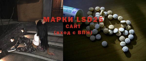 ПСИЛОЦИБИНОВЫЕ ГРИБЫ Кукмор