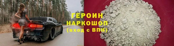 ПСИЛОЦИБИНОВЫЕ ГРИБЫ Кукмор