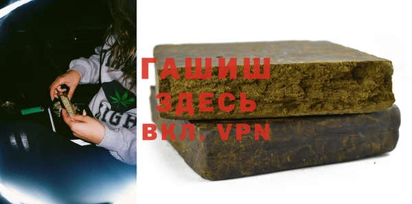 ПСИЛОЦИБИНОВЫЕ ГРИБЫ Кукмор