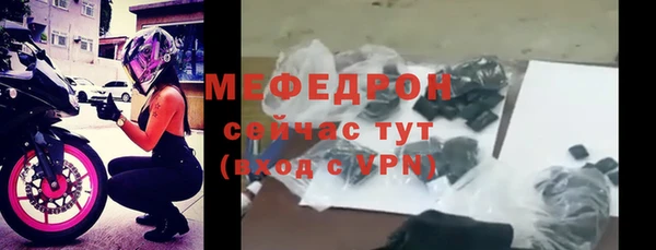 амфетамин Краснотурьинск