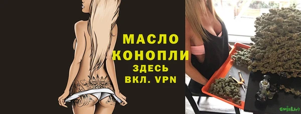 круглые Болотное
