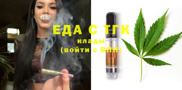 ПСИЛОЦИБИНОВЫЕ ГРИБЫ Кукмор