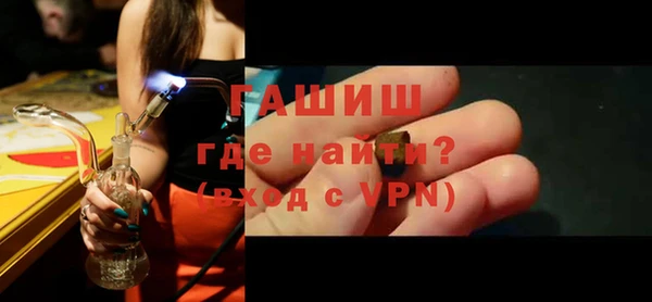 мяу мяу мука Кулебаки