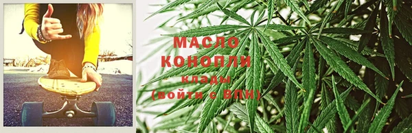 ГАЛЛЮЦИНОГЕННЫЕ ГРИБЫ Ладушкин