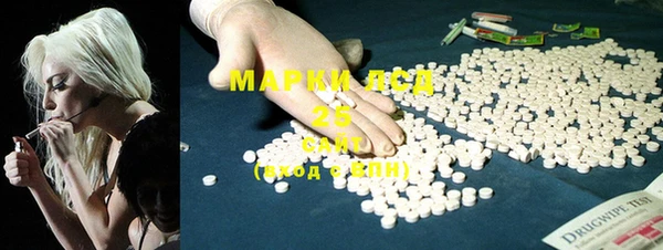 мяу мяу мука Кулебаки