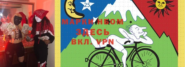 мяу мяу мука Кулебаки
