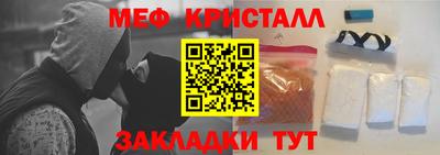 дурь Жуковский