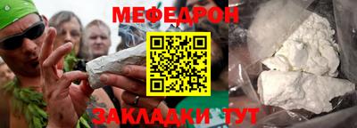 дурь Жуковский