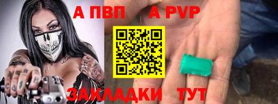 дурь Жуковский