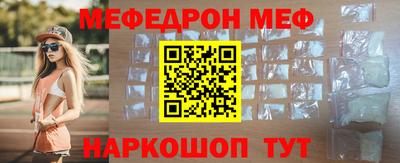 дурь Жуковский