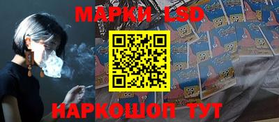 марихуана Заволжье