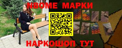 spice Заводоуковск
