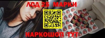 марихуана Заволжье