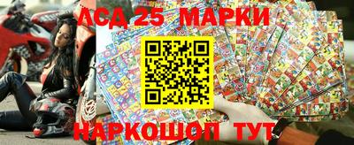 spice Заводоуковск
