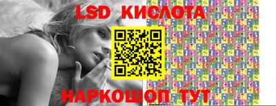 spice Заводоуковск