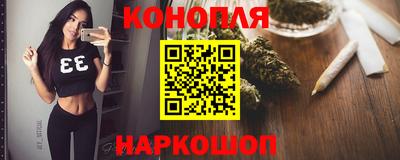 spice Заводоуковск