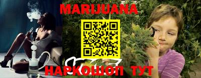 spice Заводоуковск
