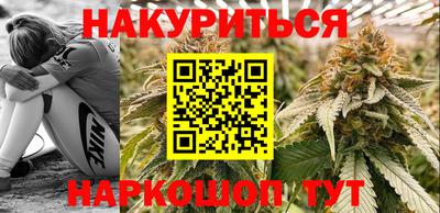 spice Заводоуковск