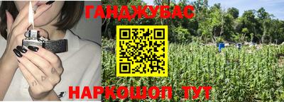 дурь Жуковский