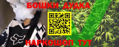 дурь Жуковский
