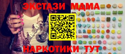дурь Жуковский