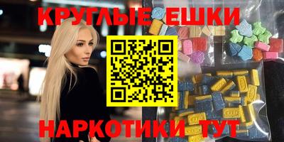 марихуана Заволжье