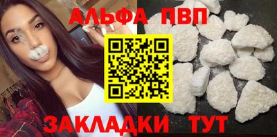дурь Жуковский