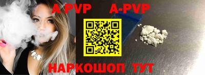 дурь Жуковский
