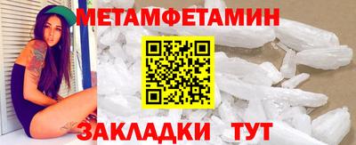 spice Заводоуковск
