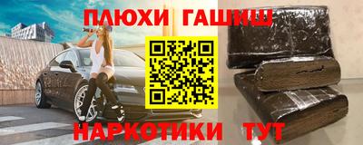 дурь Жуковский