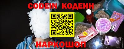 spice Заводоуковск
