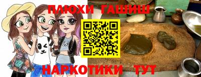 дурь Жуковский