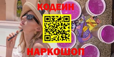 дурь Жуковский