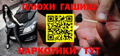 дурь Жуковский