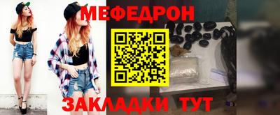 дурь Жуковский