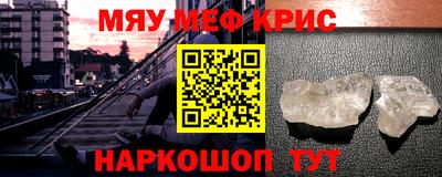 марихуана Заволжье