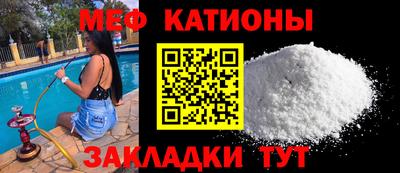 spice Заводоуковск