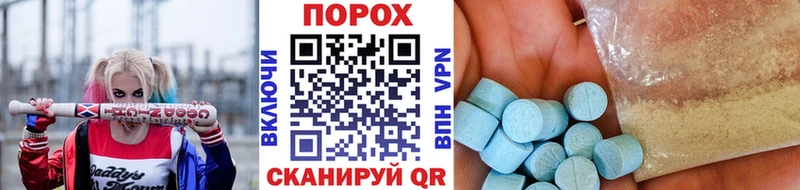 ссылка на мегу как войти  Мыски  МЕТАМФЕТАМИН Methamphetamine  купить  цена 