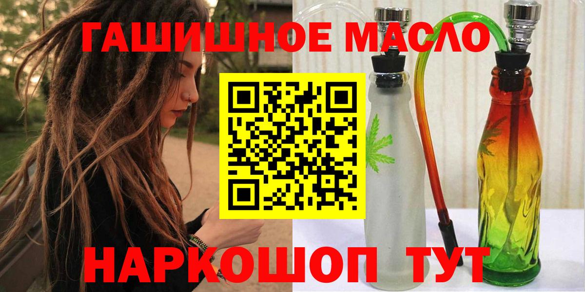 Альфа ПВП Мыски